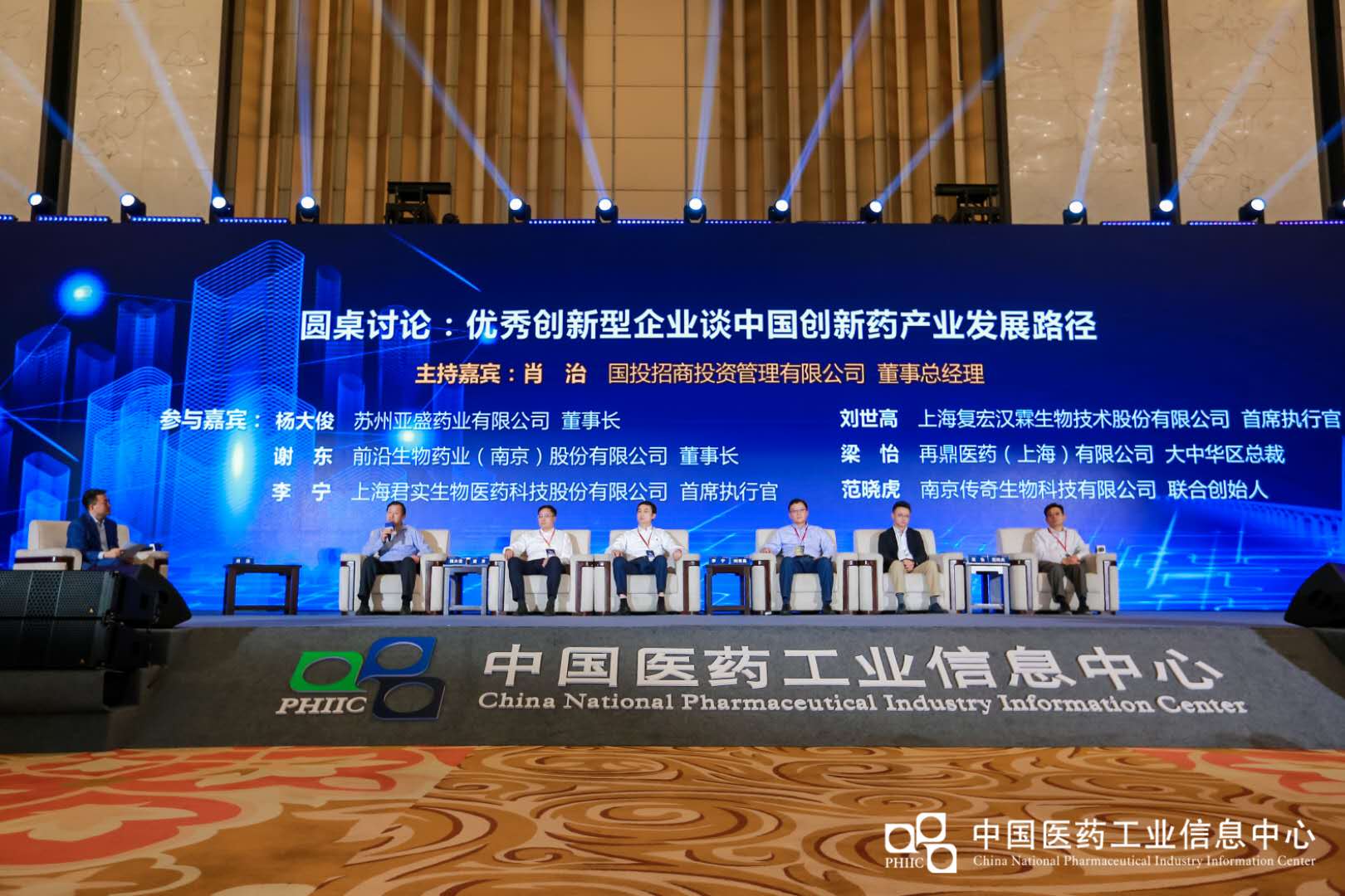 微信图片_20200830180144.jpg