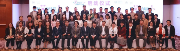 企业微信截图_16194244298073.png