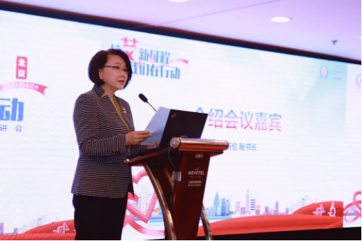 企业微信截图_16194244644958.png