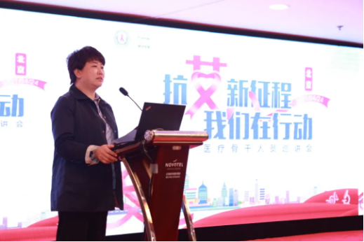 企业微信截图_16194244783453.png