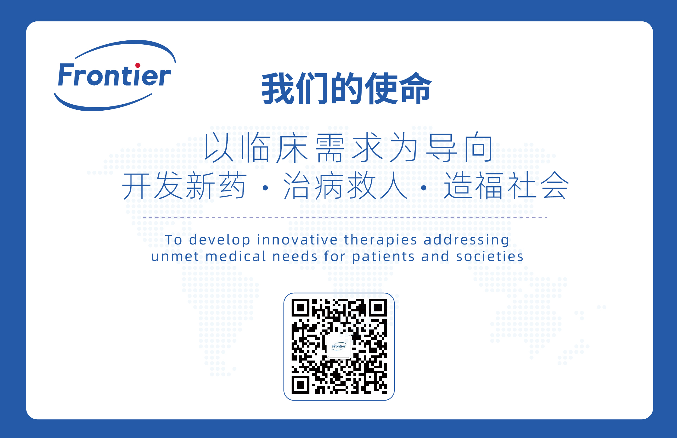 微信素材图(1).jpg