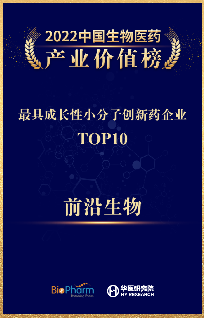微信图片_20220805105647.png