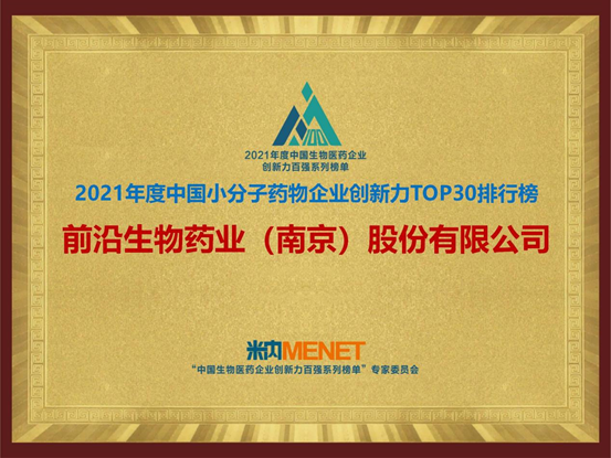 企业微信截图_16633818651381.png