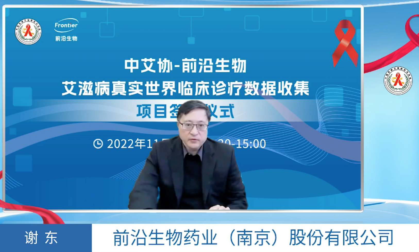 企业微信截图_537ef979-1cdf-4d2a-8efe-cd9214a37351.png