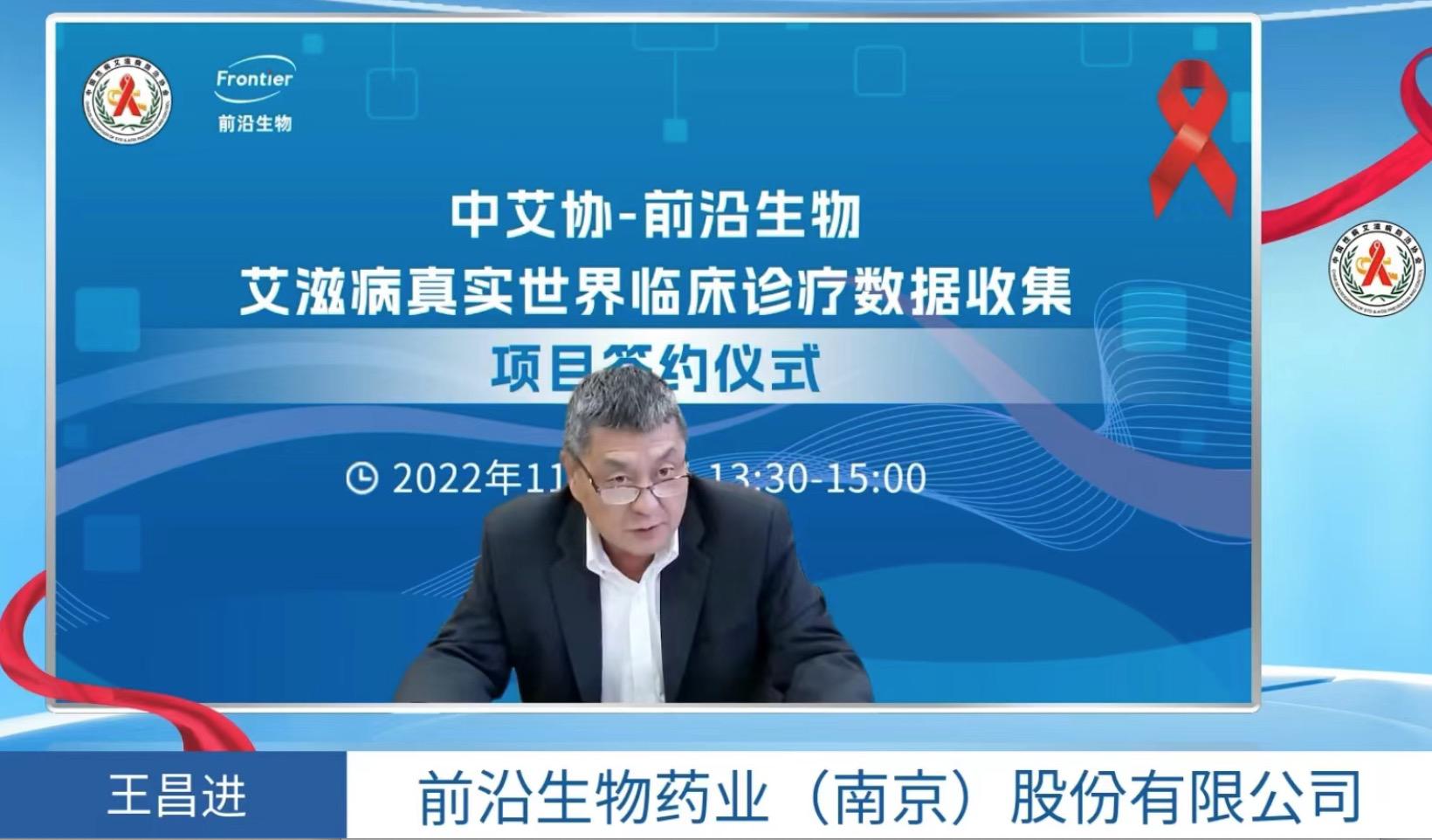 企业微信截图_38a66db3-c6a0-4028-bcb9-71ca03723e88.png