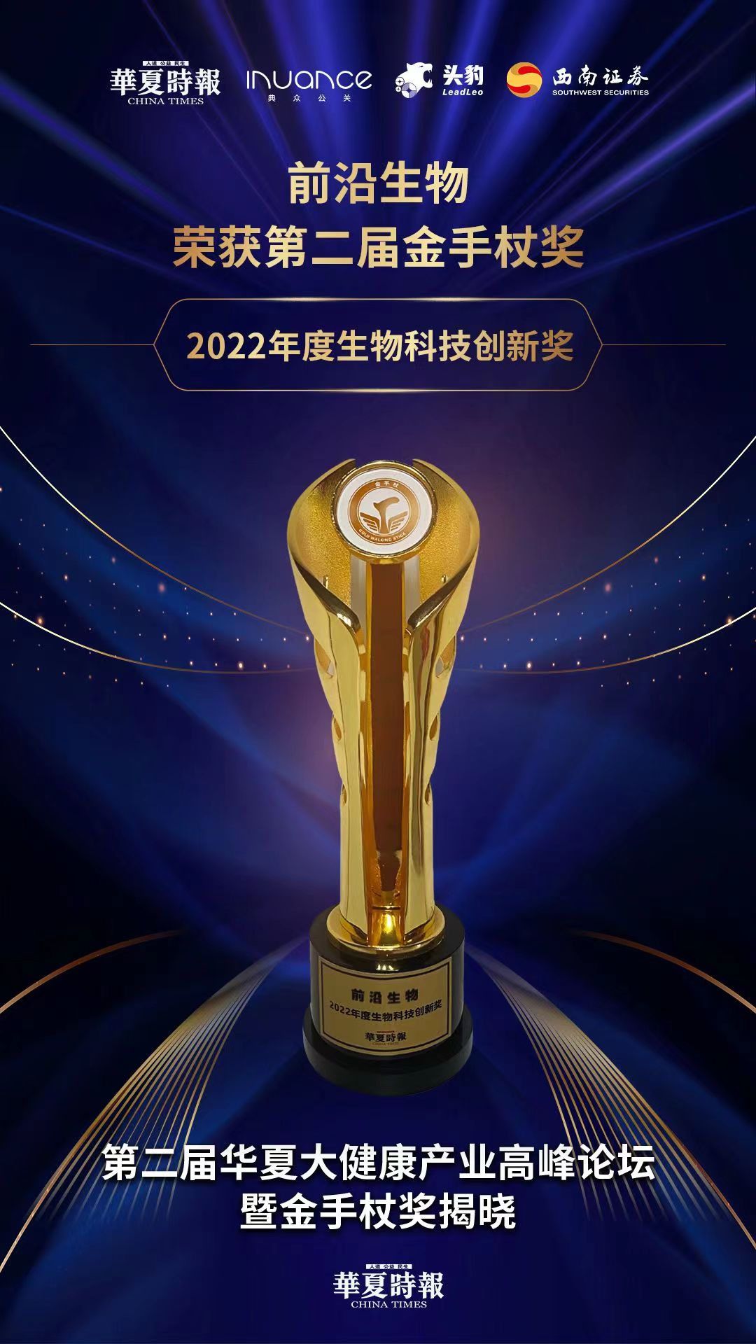 微信图片_20230113083043.jpg
