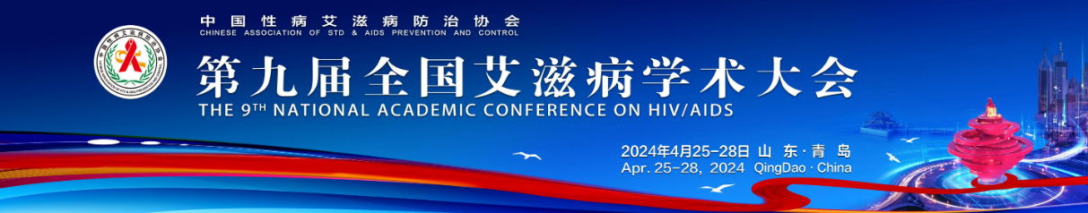 企业微信截图_17142894341225.png